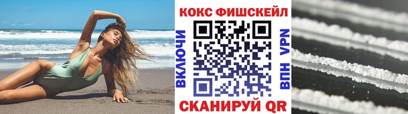 Гашиш Сокол