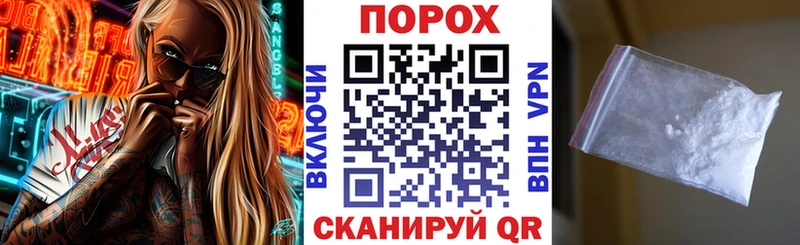 АМФЕТАМИН VHQ  ОМГ ОМГ как зайти  Сокол 