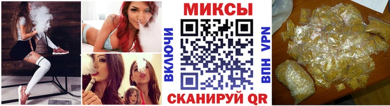 БУТИРАТ BDO 33%  где купить наркотик  shop Telegram  Сокол 