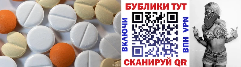 Ecstasy louis Vuitton  Сокол 