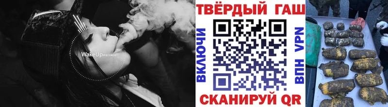 ГАШИШ гарик  Сокол 