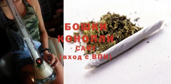 синтетический гашиш Армянск