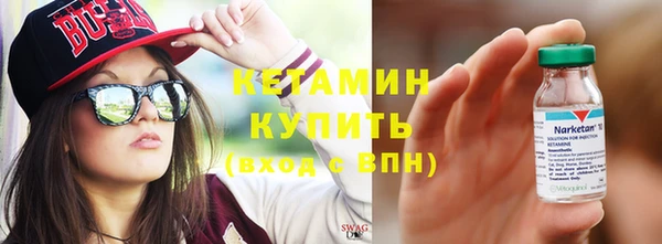 гашик Арсеньев
