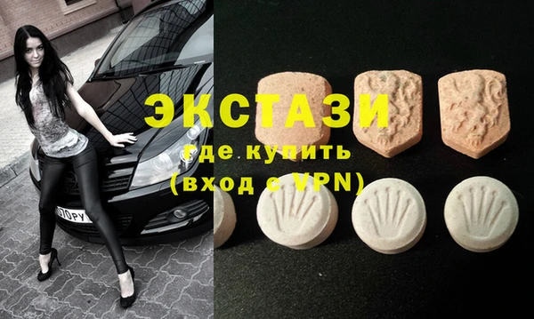 бутират Аркадак