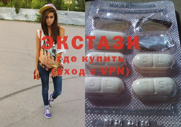 бутират Аркадак