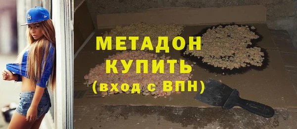 гашик Арсеньев
