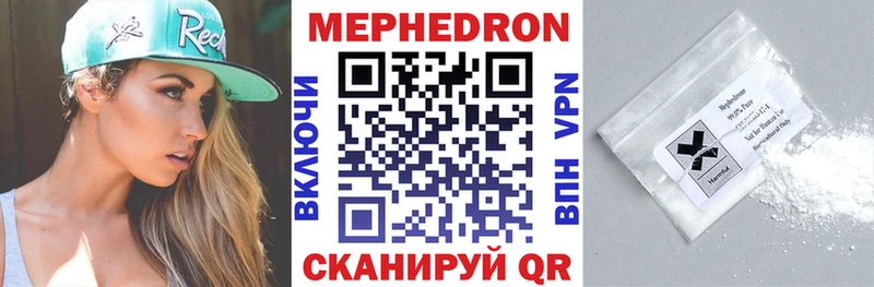 магазин    Сокол  МЕФ мука 